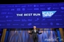 SAP “경험데이터와 운영데이터를 활용하는 기업이 살아남을 것”