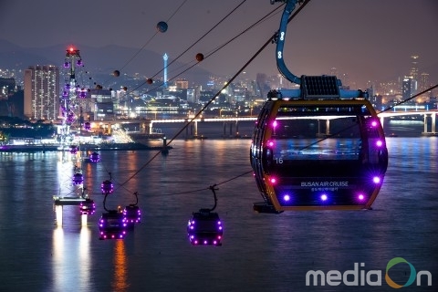 송도해상케이블카, 부산시민 할인 이벤트 진행