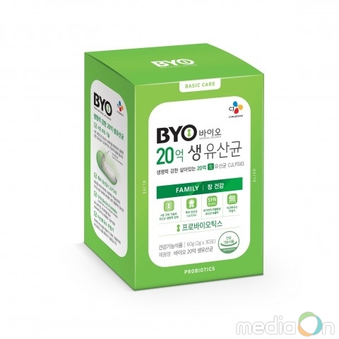 CJ제일제당, ‘BYO 20억 생유산균’ 출시