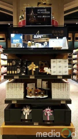 퓨젠바이오, 바이오 화장품 ‘세포랩’ 갤러리아 백화점 압구정점 팝업스토어 오픈