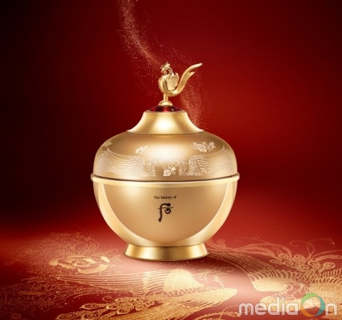 LG생활건강, 후 환유 동안고 봉황 스페셜 에디션 출시