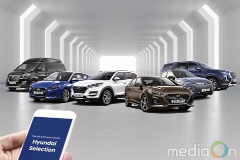 현대자동차, 월 구독형 프로그램 ‘현대 셀렉션’ 출시