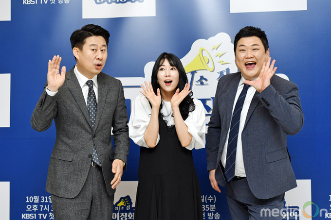 겨울 추위도 녹이는 전국 이장들의 솔직 화끈한 입담 퍼레이드!