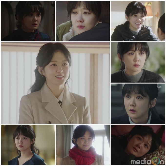 황후의 품격, 장나라, 오써니의 진짜 매력 발산은 지금부터! 엔딩 장인 인증!