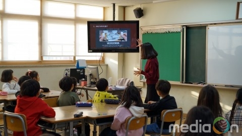 스튜디오코인, 스쿨VR과 포룸VR 시범수업 성료