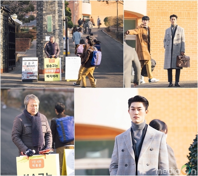 복수가 돌아왔다, 천호진, 사학 비리 철퇴 위한‘등굣길 1인 시위’나섰다!