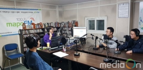 지학사, 마포공동체라디오 마포FM과 손잡고 청소년 프로그램 제작 지원