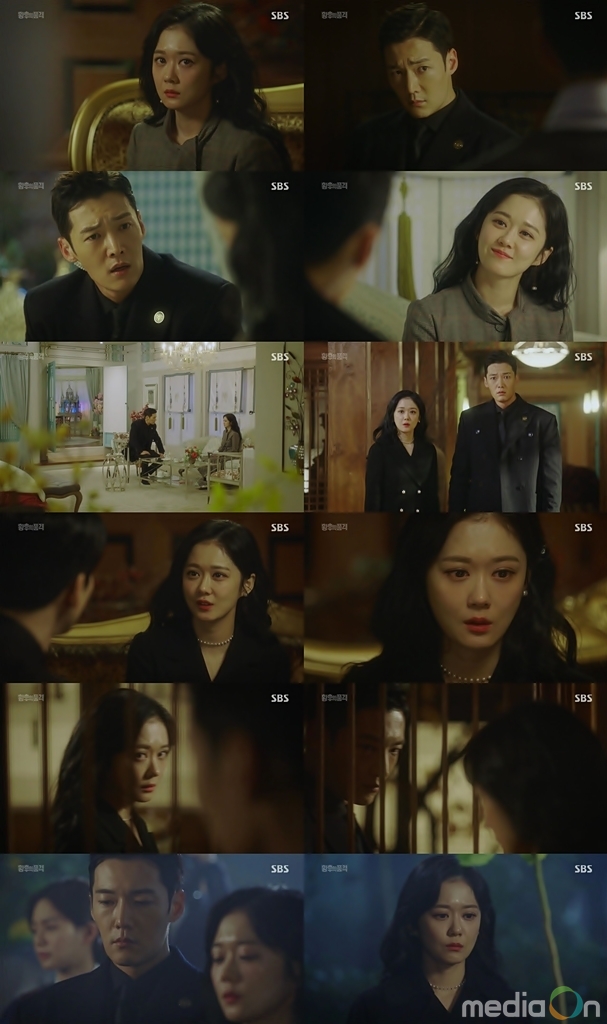 황후의 품격, 장나라-최진혁, ‘분골쇄신’ 복수에 가속도!