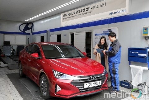 현대·기아자동차, 설 맞이 특별 무상 점검 서비스 실시