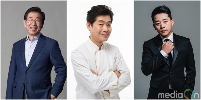 사장님 귀는 당나귀 귀, 박원순X이연복X김준호 끝판왕 ‘열혈보스’ 3인방 캐스팅