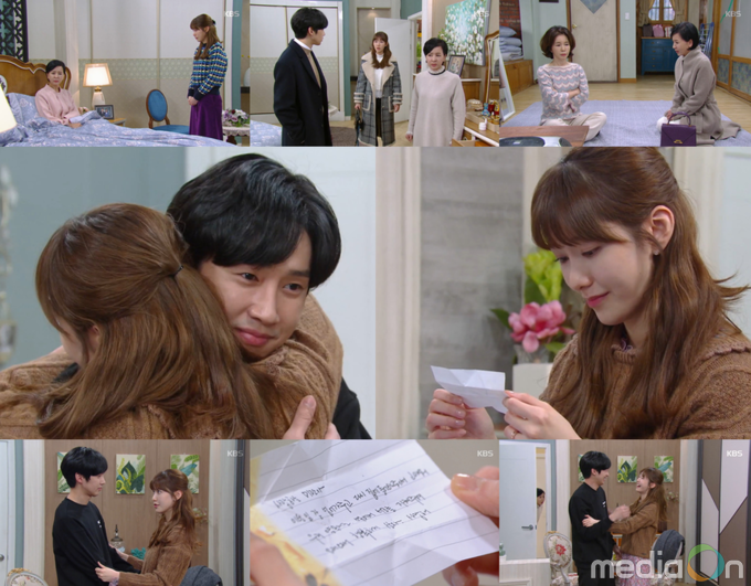 하나뿐인 내편, 나혜미 박성훈, ‘혹독’ 시집살이 지우는 ‘달달’ 러브스토리 눈길!