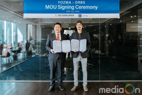 요즈마그룹 “세계적 이스라엘 블록체인 기업들, 요즈마그룹 통해 한국시장 러쉬”