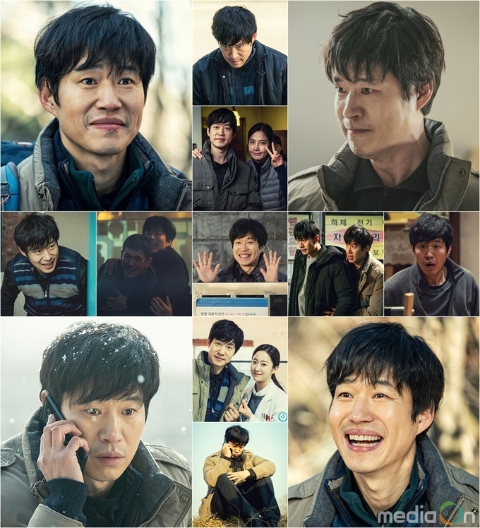 왜그래 풍상씨, 유준상, 극과 극 감정 오가는 '천의 얼굴'!