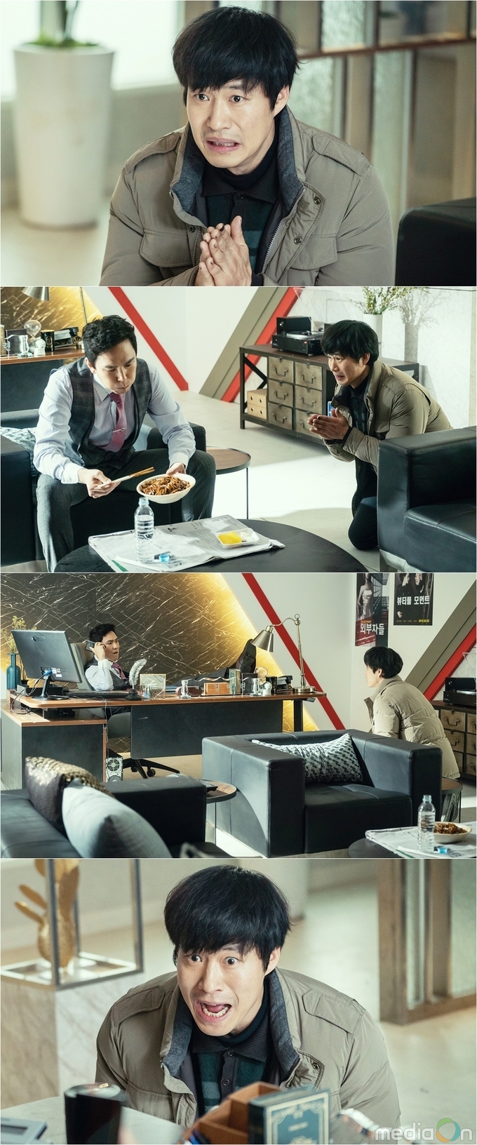 왜그래 풍상씨, 유준상, 오지호 인생 원수에게 무릎 꿇었다?!