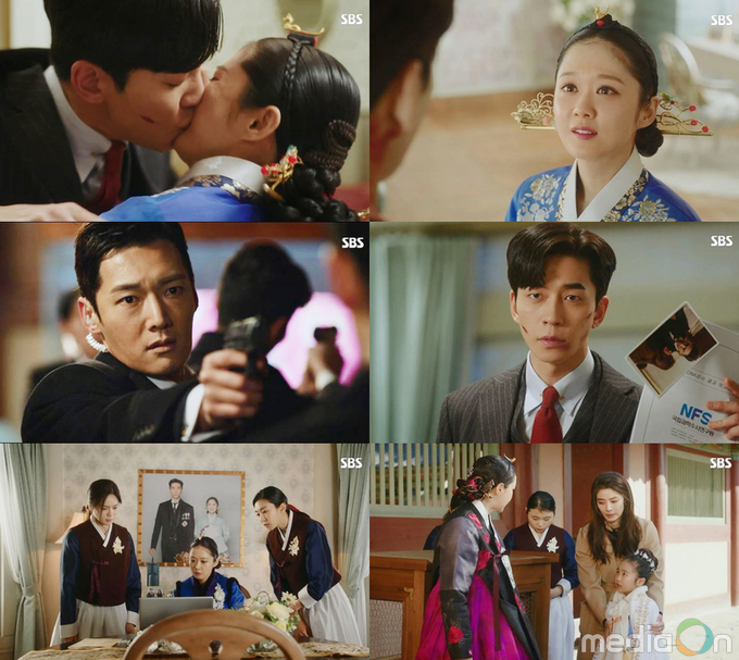 황후의 품격, 신성록, 장나라에게 기습키스 감행! 수목극 전체 1위!