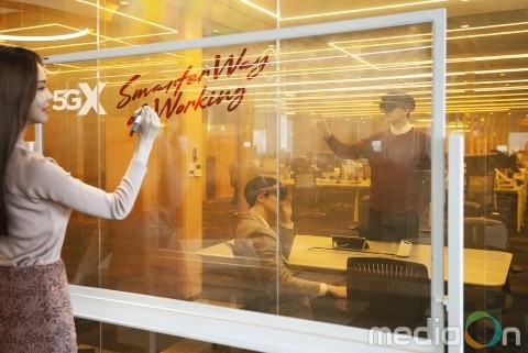 SKT, 서울 한복판에서 5G 스마트오피스 첫 공개