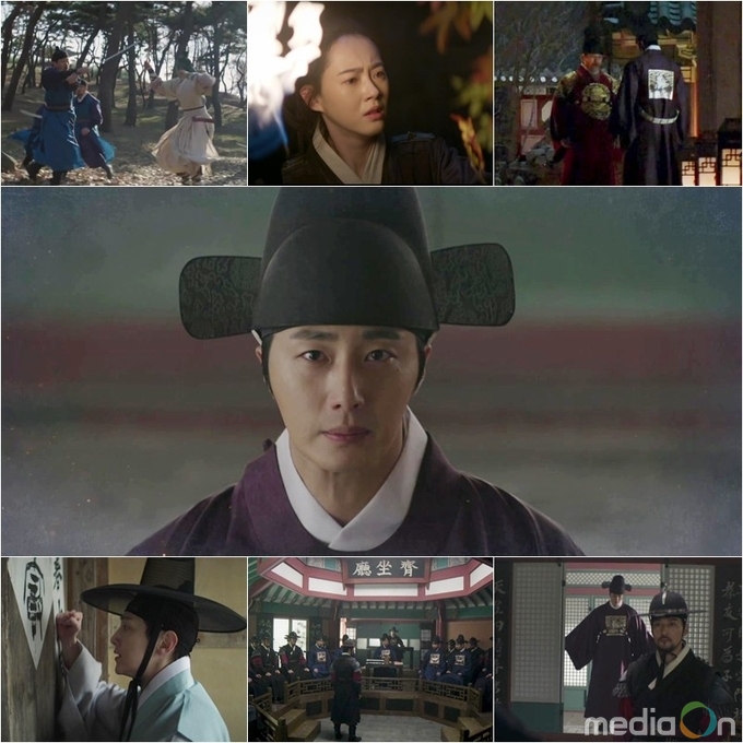 해치, 첫 회부터 지상파 월화극 최강자 우뚝!