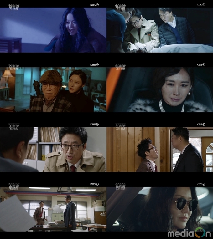 동네변호사 조들호2, 박신양, 대산복지원의 장기 적출 사실 밝혀!