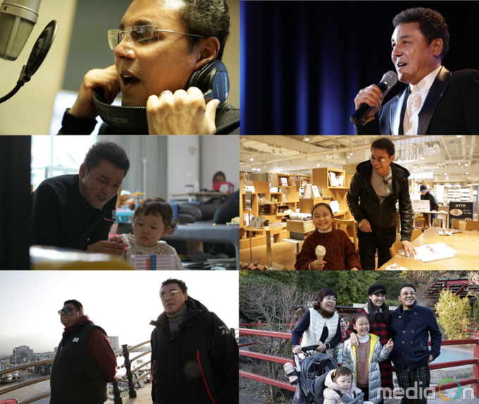 휴먼다큐 사람이 좋다, 아빠가 돌아왔다! 가수 박일준