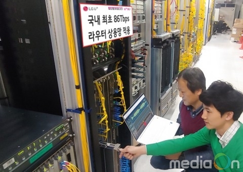 LG유플러스, 국내 최초 86Tbps 라우터 상용망 적용