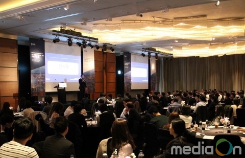 SAS코리아, ‘SAS 뱅킹 이노베이션 포럼’ 성황리에 마무리