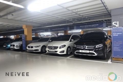 링커블 ‘커뮤니티 카셰어링 네이비’, 왕십리뉴타운 센트라스 론칭