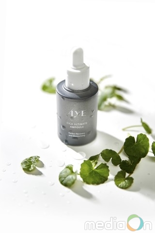 Job Speciality 뷰티 브랜드 포예, 그랜드 론칭