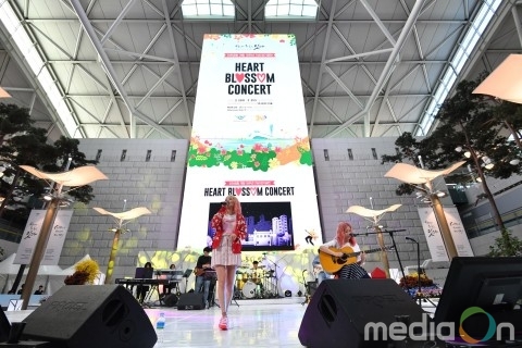 인천공항, 개항 18주년 기념 정기공연 ‘HEART BLOSSOM CONCERT’ 성황리에 마무리
