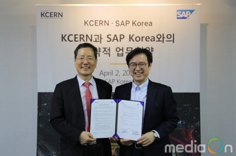 SAP 코리아, KCERN과 디지털 혁신 기반의 ‘지능형 국가’ 실현 및 확산 위한 업무협약 체결
