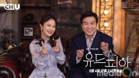 7개국어 능력자 조승연, 언어천재의 공부 비법은?