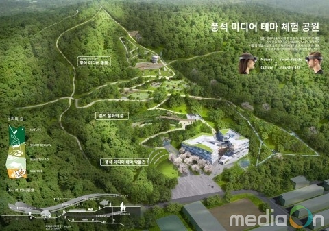 풍석스마트테마파크, 강남 대모산에 시민공원 추진했던 풍석스마트테마공원 5월 8일 경매 진행