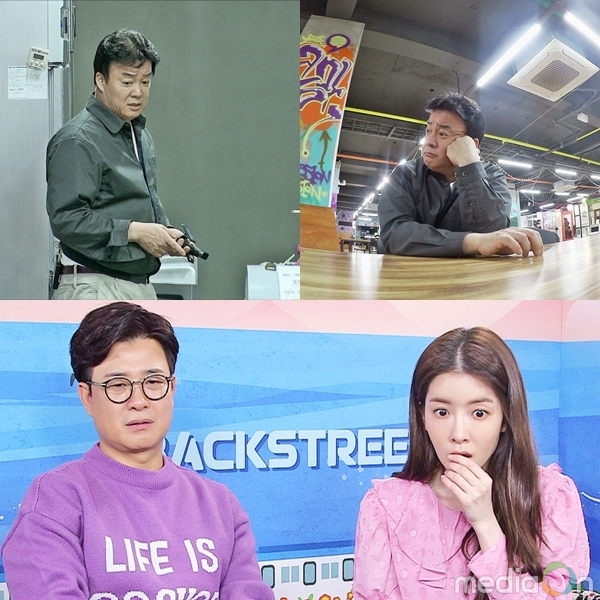 골목식당, 이런 분노는 처음, 백종원 여긴 출연 시키면 안 돼 폭발